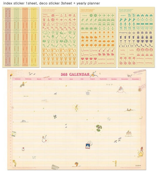 Le Petit Prince Diary Vol. 16 - Dark Green