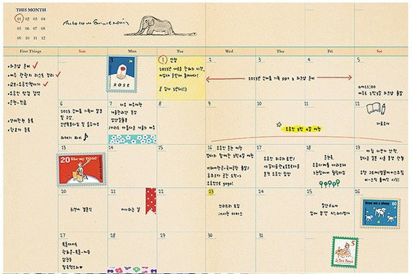 Le Petit Prince Diary Soft - Rose 