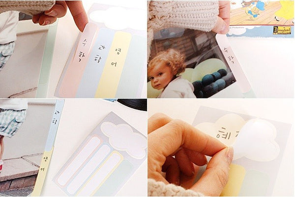 Le Petit Paris File Folder - B