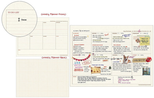 Weekly Planner - Red