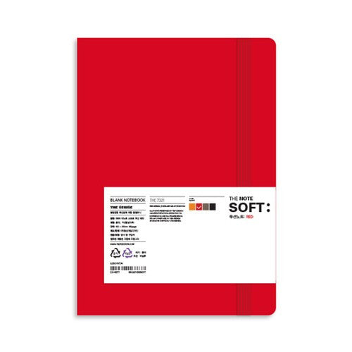 The Note Soft - Red (Blank)