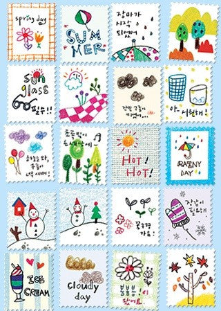 Stamp Sticker - Eunjung_Weather