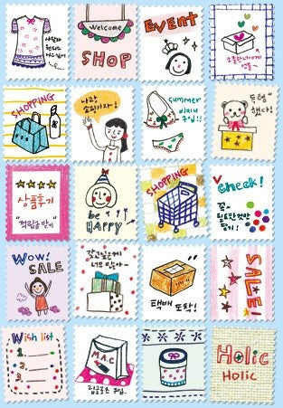 Stamp Sticker - Eunjung_Shopping