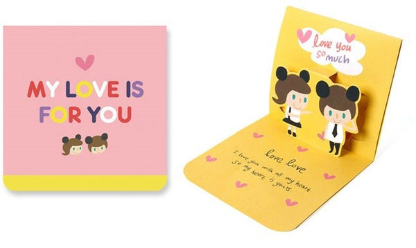 Okaytina Pop-Up Card - My Love Is For You