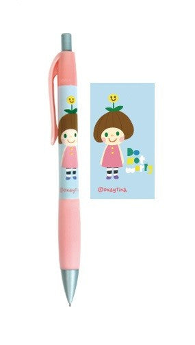 Lovely Rubber Sharp - Okaytina
