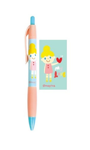 Lovely Rubber Pen - Okaytina Red