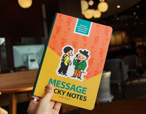 Sticky Notes - Message