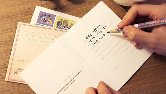 Alice Card Collection - Greeting 22
