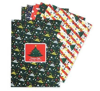 Christmas Wrapping Paper Set - 7321 DESIGN