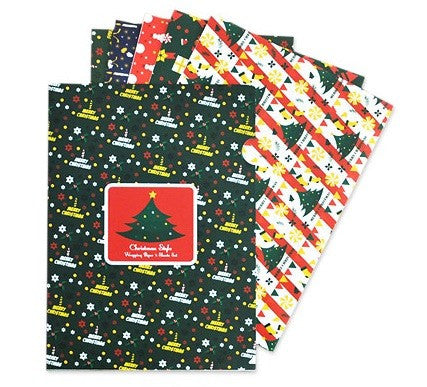 Christmas Wrapping Paper Set