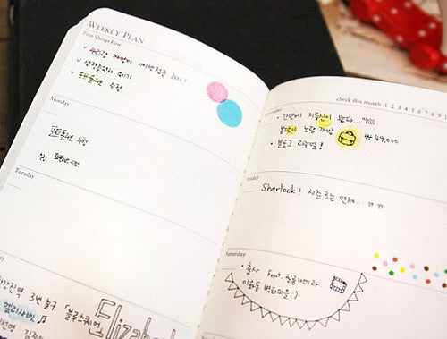 NYC Stitch Weekly Planner (M)
