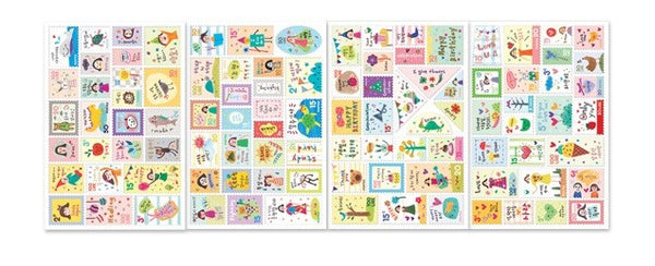 LILY DIARY  - Sweet