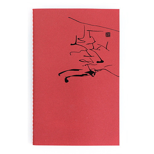 The Note Stitch K Blank - Rouge