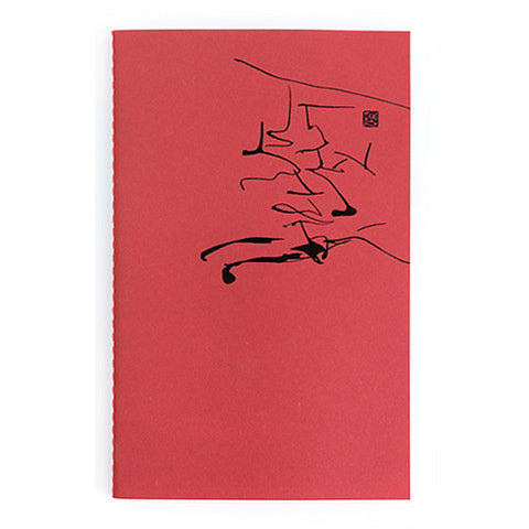 The Note Stitch K Blank - Rouge