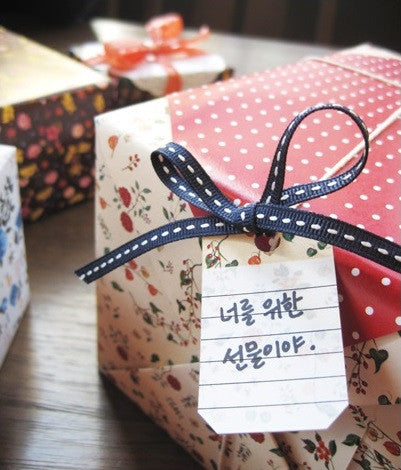 Wrapping Paper Book - Nathalie Lete vol.2 