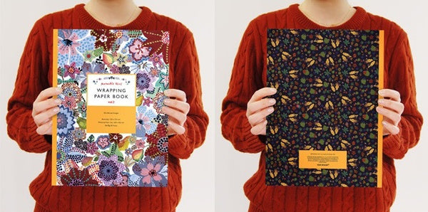 Wrapping Paper Book - Nathalie Lete vol.2 