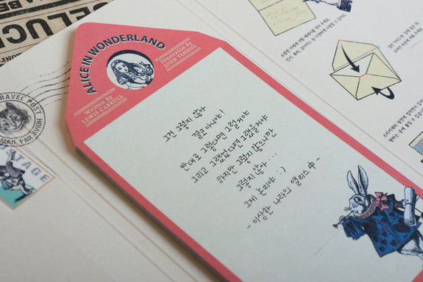 STICKY LETTER - Alice