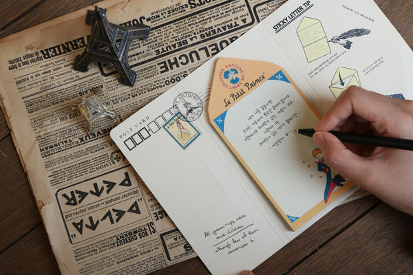 STICKY LETTER - Lpp